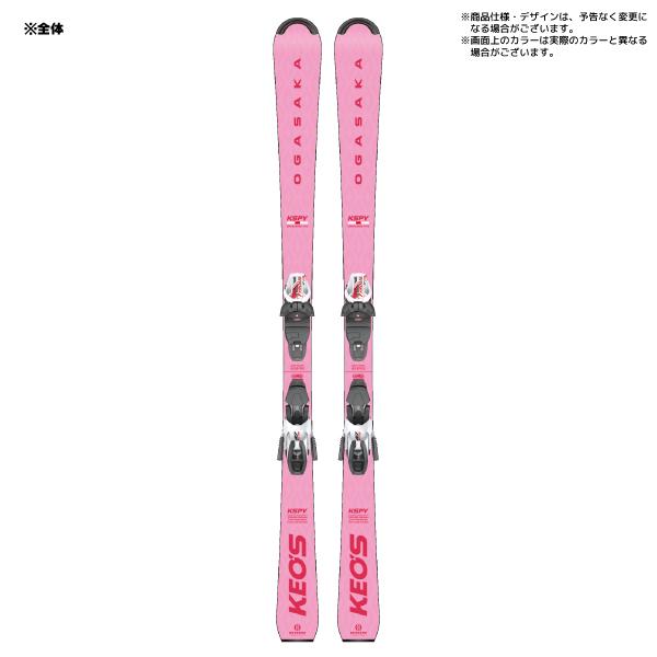 OGASAKA（オガサカ） 2024-25 KS-PY/PK + SLR 10GW（ケオッズPY/ピンク