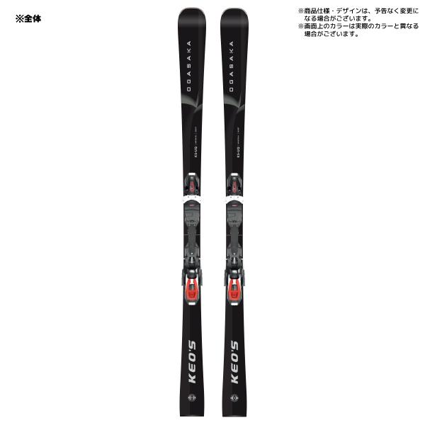 OGASAKA（オガサカ） 2025-26 KS-UQ/BK + PRD11 GW（ケオッズUQ