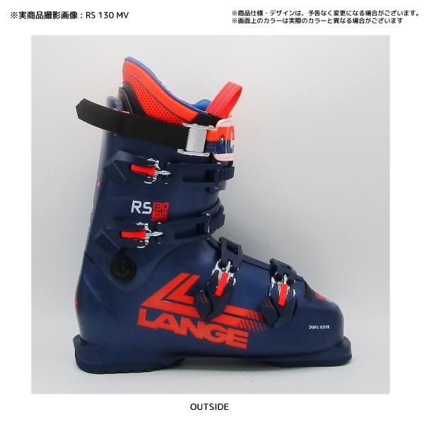 LANGE（ラング） 2023-24 RS 130 MV（アールエス 130 MV）LBL1050