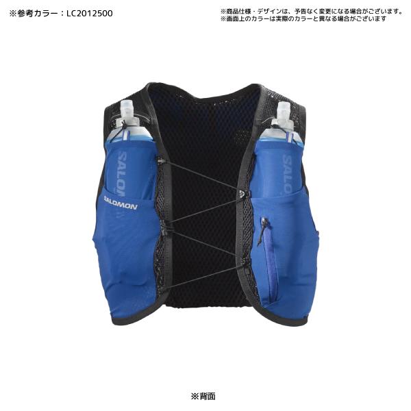 SALOMON（サロモン） ACTIVE SKIN 4 with flasks（アクティブスキン4