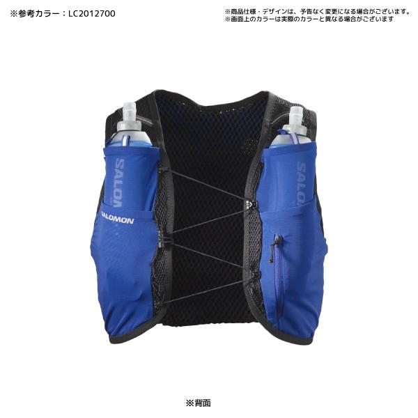 SALOMON（サロモン） ACTIVE SKIN 8 with flasks（アクティブスキン8