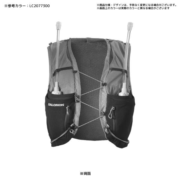 SALOMON（サロモン） ADV SKIN 12W with flasks（アドバンススキン12