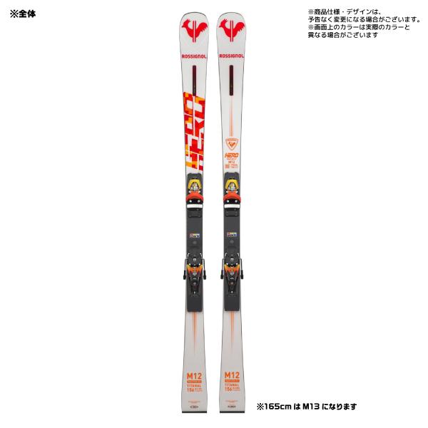 ROSSIGNOL（ロシニョール） 2023-24 HERO MASTER ST（R22） + 金具