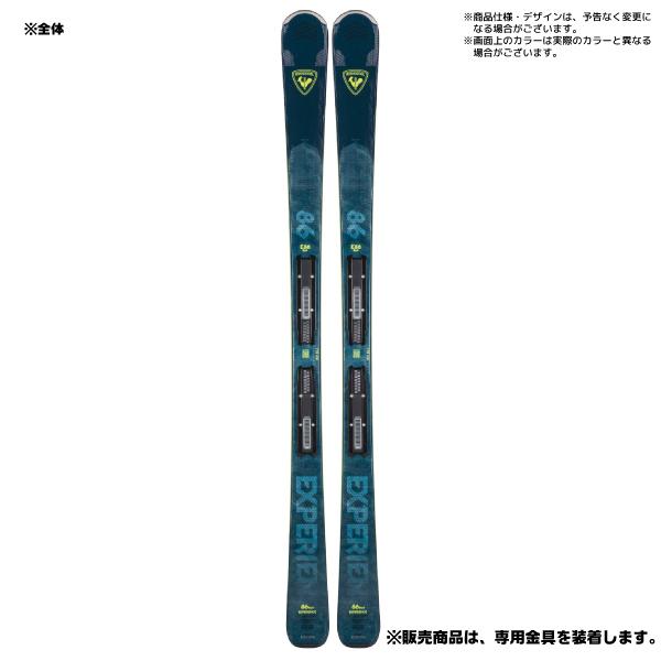 ROSSIGNOL（ロシニョール） 2023-24 EXPERIENCE 86 BASALT（KONECT）+