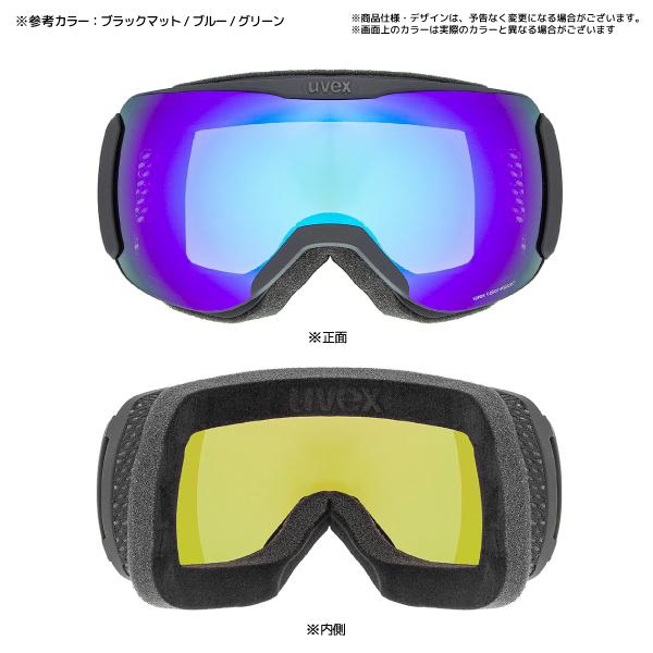 UVEX（ウベックス） 2023-24 Downhill 2100 CV（ダウンヒル2100 カラー