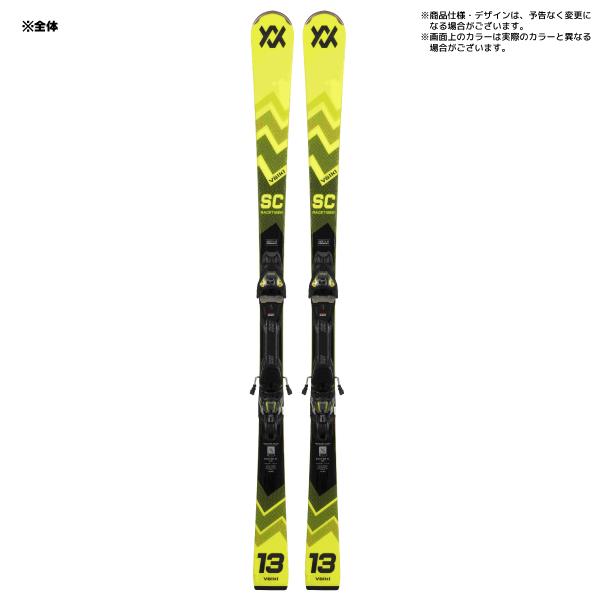 VOLKL（フォルクル） 【在庫処分セール】2024-25 RACETIGER SC YELLOW