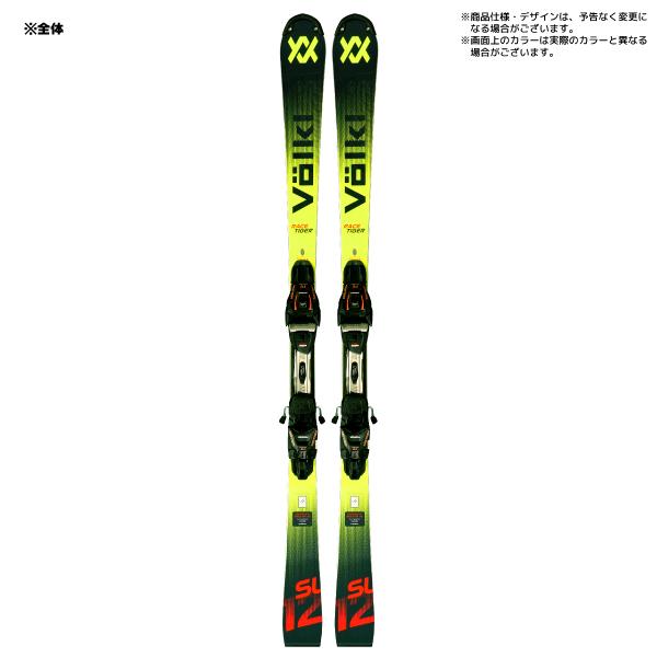 VOLKL（フォルクル） 2025-26 RACETIGER SL WC D + RMOTION T12