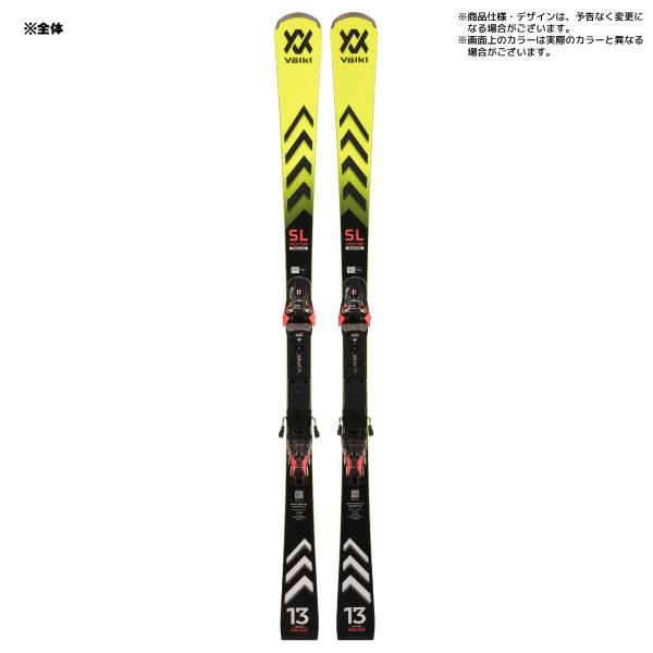Völkl Racetiger SL 120 スキーセット ストック85 専用袋 Völkl