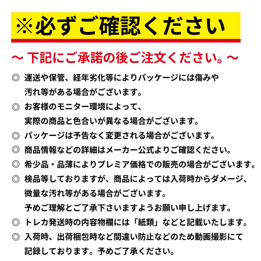公式プロモパック付】勝利の女神:NIKKE ニベルアリーナ NIVEL ARENA