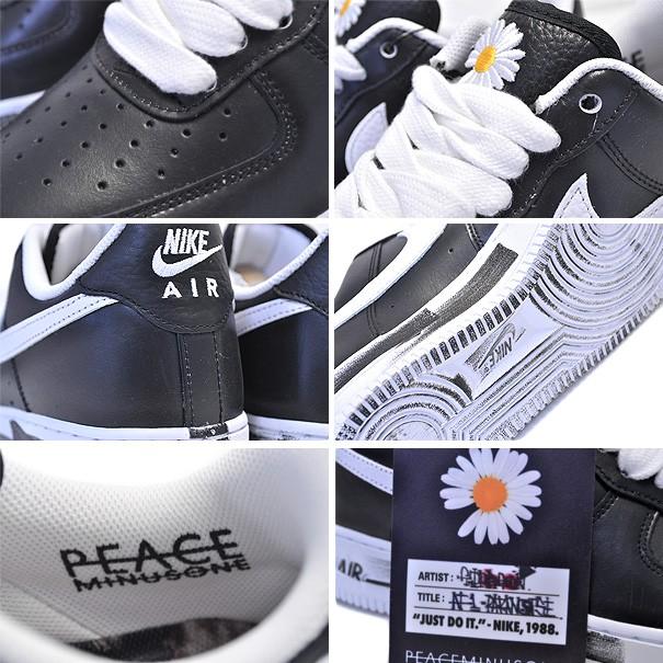 NIKE（ナイキ） エアフォース 1 パラノイズ NIKE PEACEMINUSONE AIR