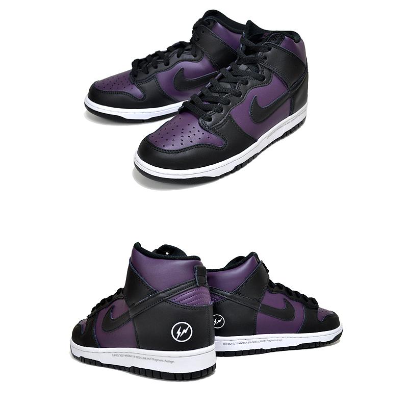 ダンク（NIKE） ナイキ ダンク ハイ フラグメント NIKE DUNK HI