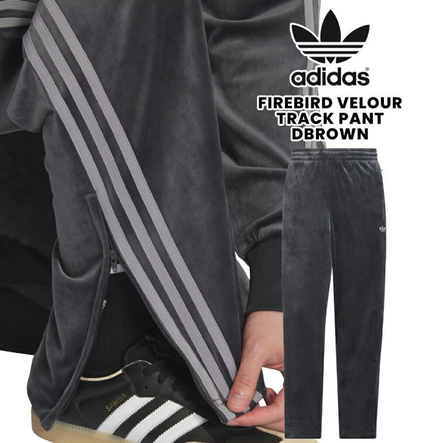 adidas（アディダス） ファイヤーバード ベロア トラックパンツ グレー