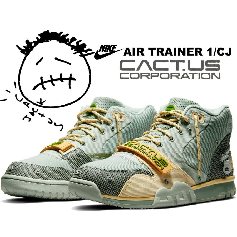 NIKE（ナイキ） エアトレーナー1 カクタスジャック NIKE AIR TRAINER 1