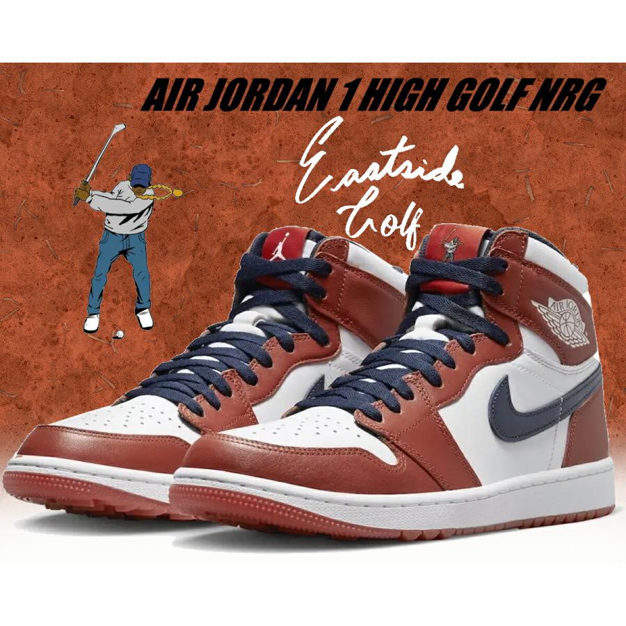 エア ジョーダン 1 ナイキ × イーストサイドゴルフ エアジョーダン