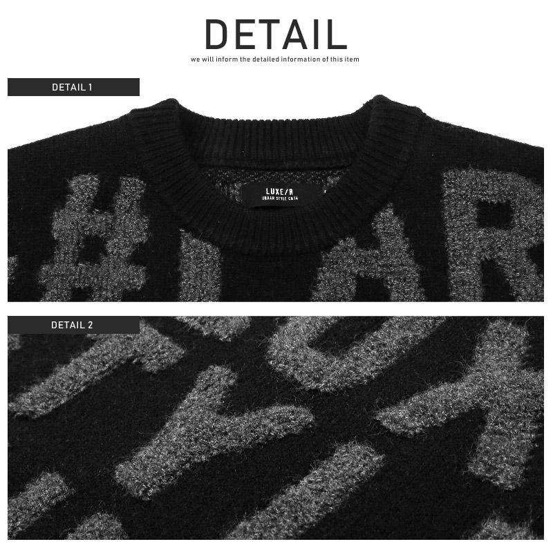 セール ニット メンズ セーター クルーネック ロゴ 総柄 起毛 秋冬