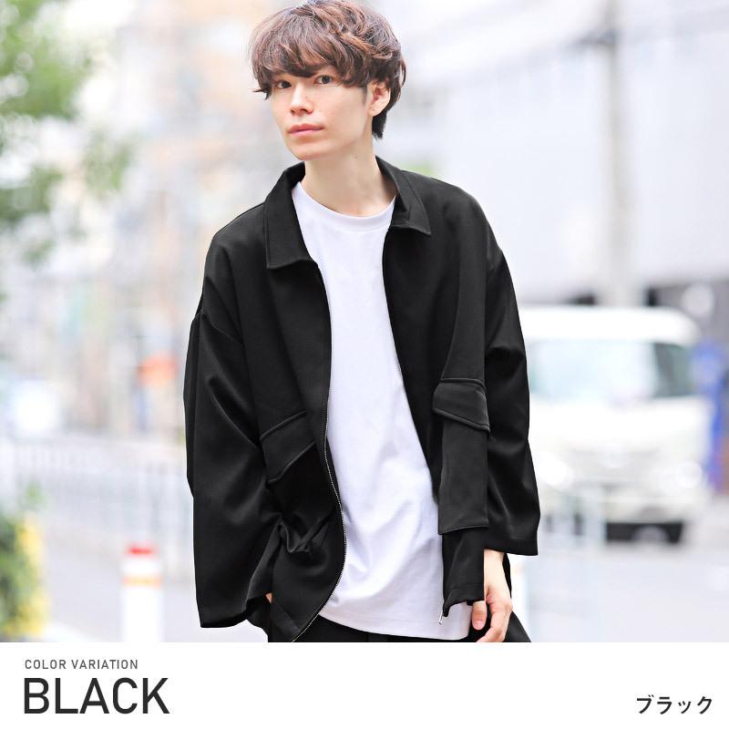 ブルゾン メンズ ジャケット アウター ストリート 無地 ジップアップ
