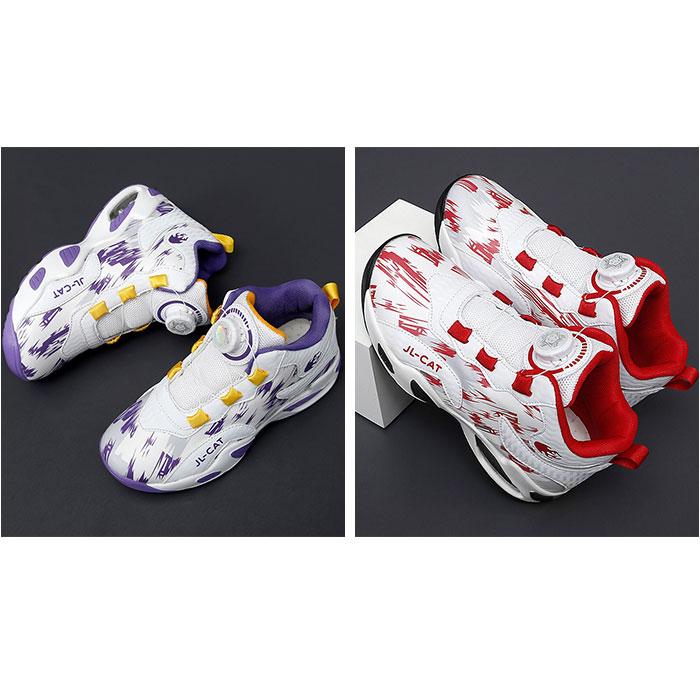 ☆ レッド 38(23cm) バスケットシューズ バッシュ ジュニア ハイカット