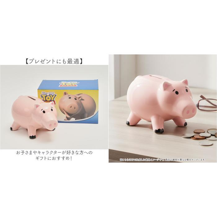 ☆ ゆらゆら木馬ハローキティ キャラクター貯金箱 キャラクター 貯金箱