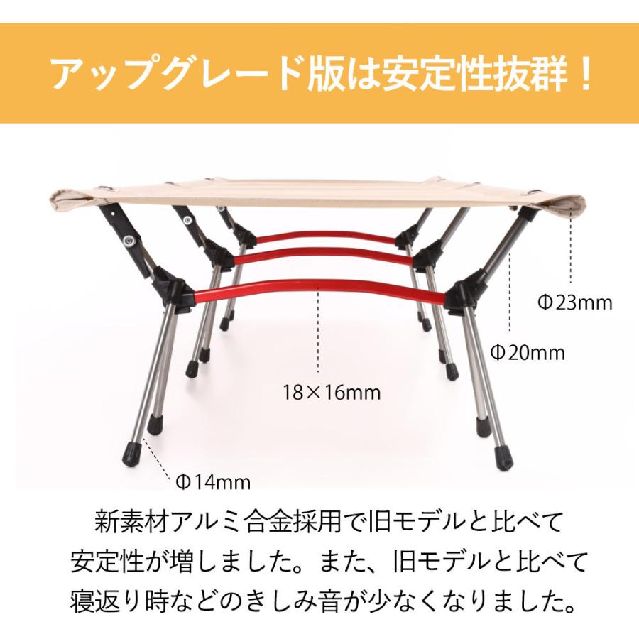 アウトドアコット アップグレード版 折りたたみベッド 第二代 高さ調整