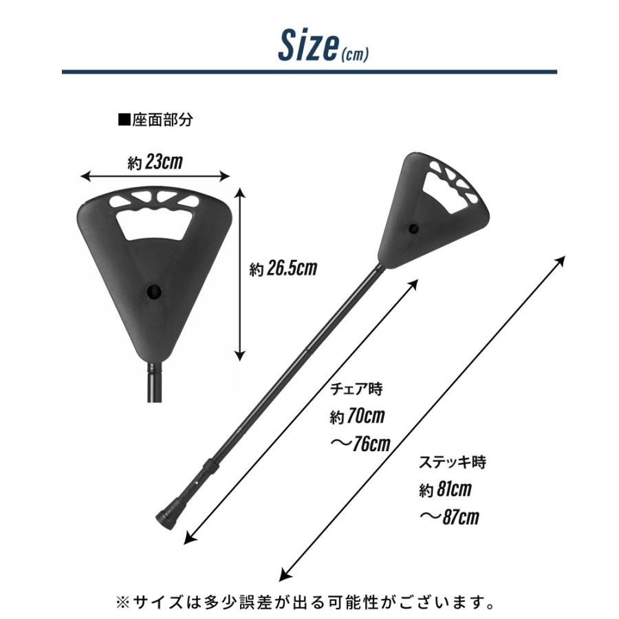 フリップスティック 1本脚 折り畳み 椅子 チェア キャンプ 野外 登山