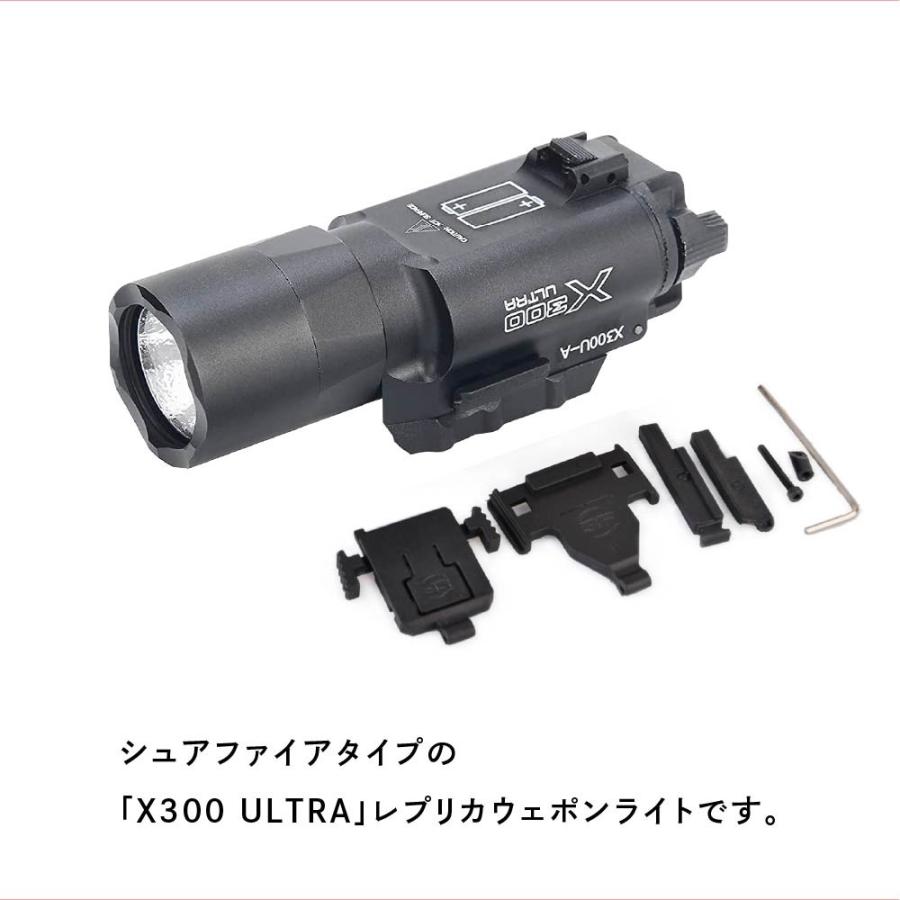 ウエポンライト LEDライト フラッシュ ライト エアガン カスタム