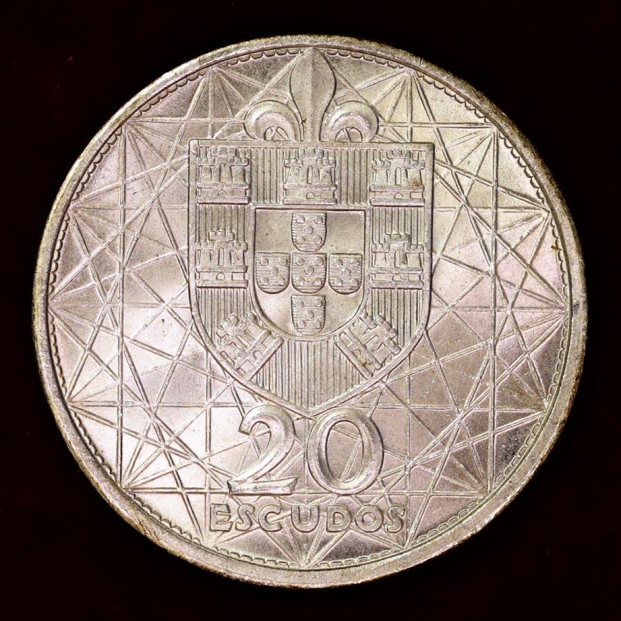 ポルトガル 1966年 20エスクード 銀貨 サラザール橋開通記念 : エルズ