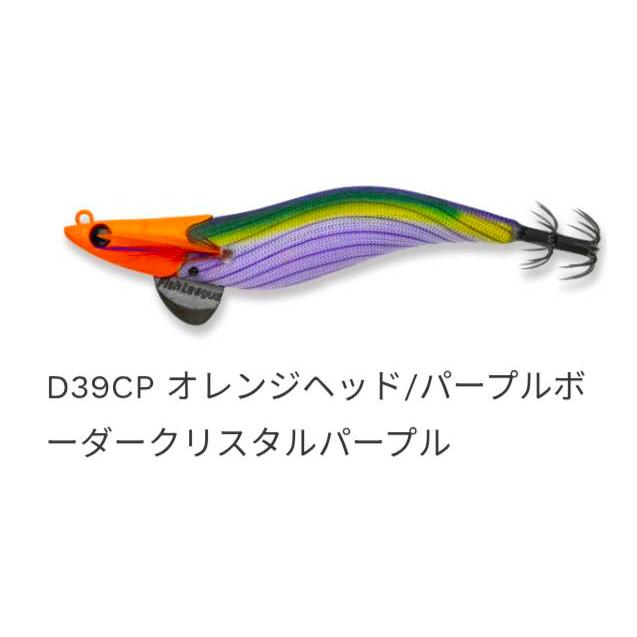 FishLeague フィッシュリーグ ダートマックス 3.5号 19g #カラー