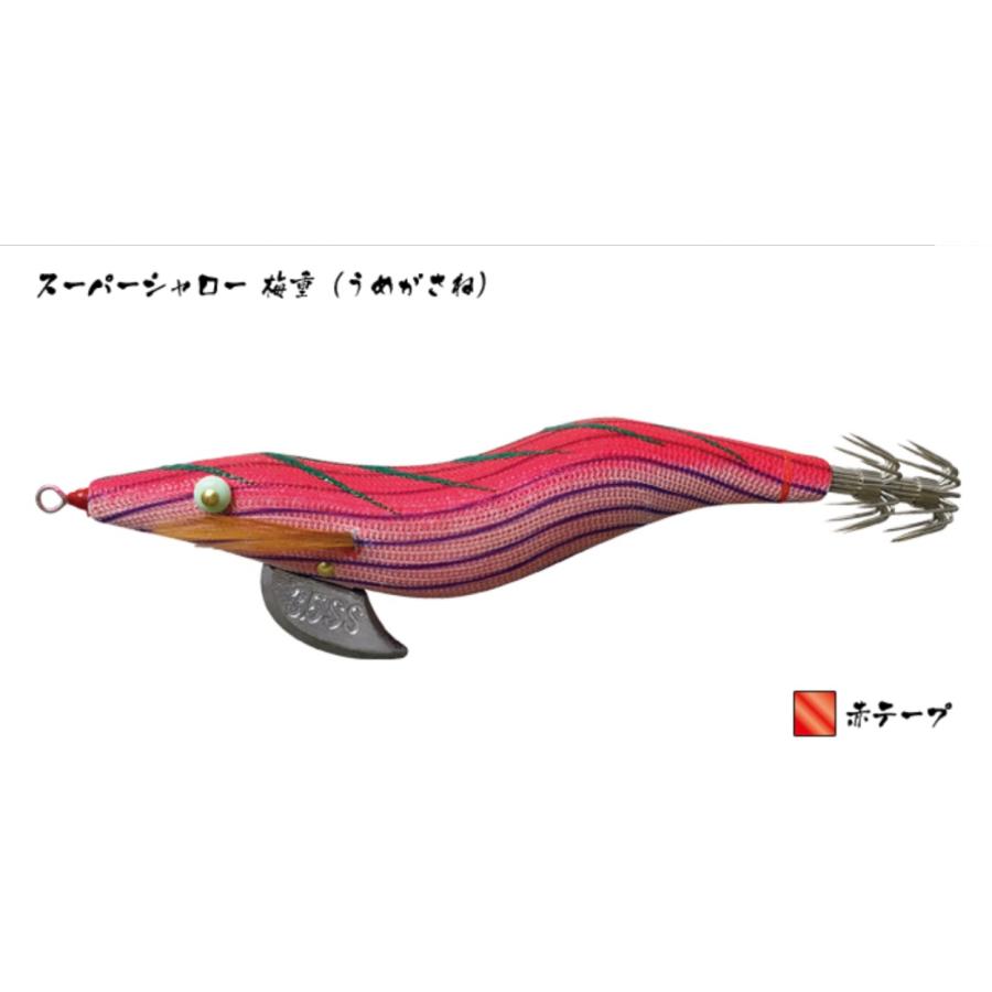 ハヤシ 餌木猿 スーパーシャロー 3.5号 : ルアーショップB.B - 通販