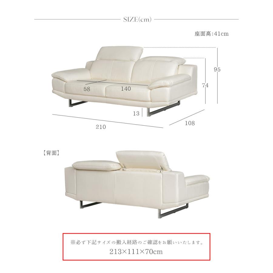 ソファ ソファー レザー 本革 3人掛け モダン おしゃれ ヘッド