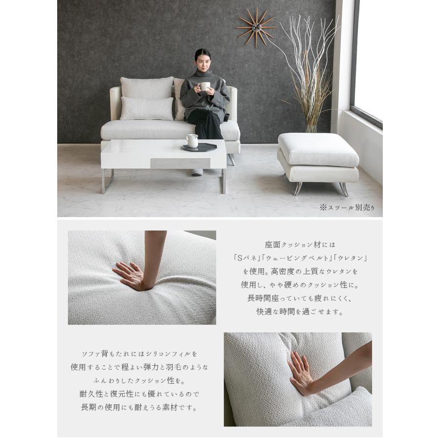 ソファ ソファー ファブリック レザー 2人掛け モダン おしゃれ 曲線