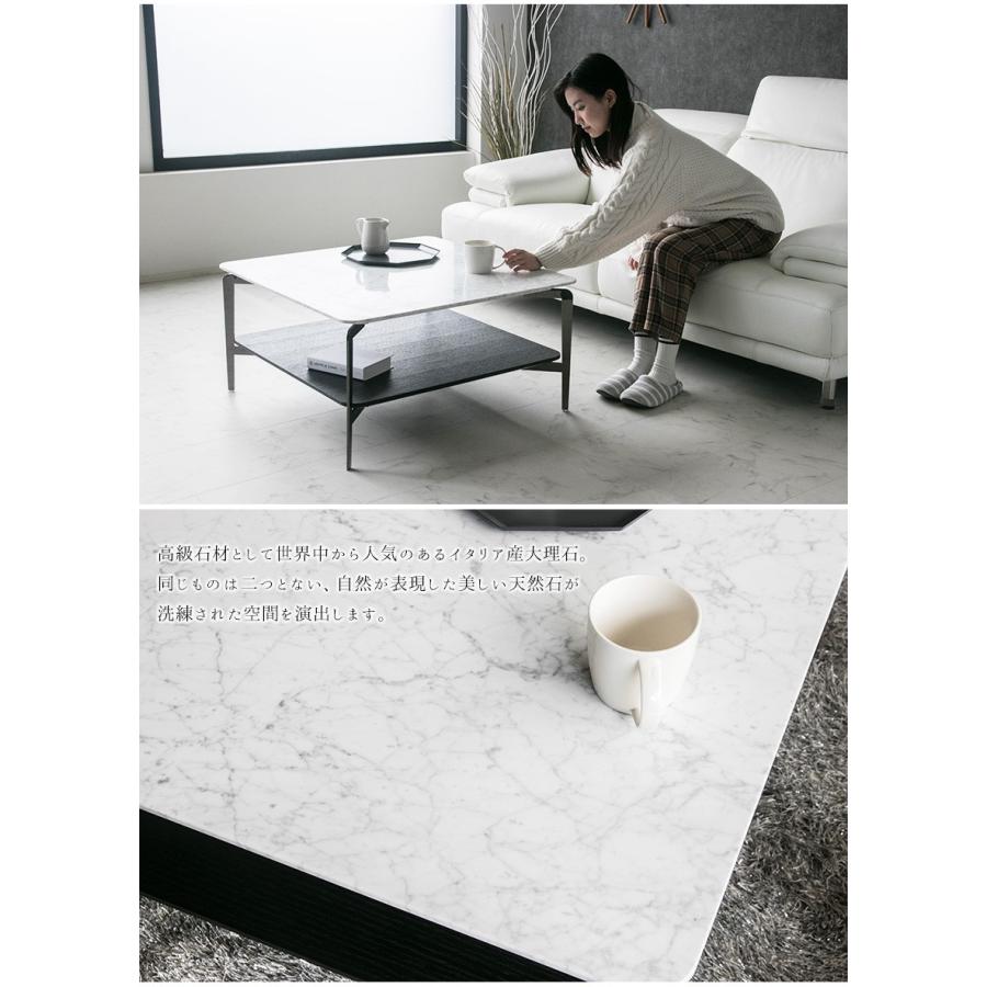 テーブル センターテーブル ローテーブル 大理石 おしゃれ モダン 白