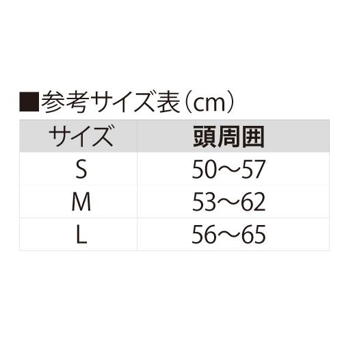 THAISMAI PUヘッドガード BX-90 //タイサマイ ヘッドギア プロテクター