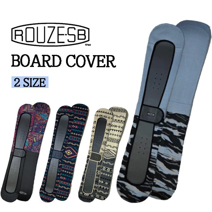 ボードケース スノーボードケース ニットボードケース ボードバッグ