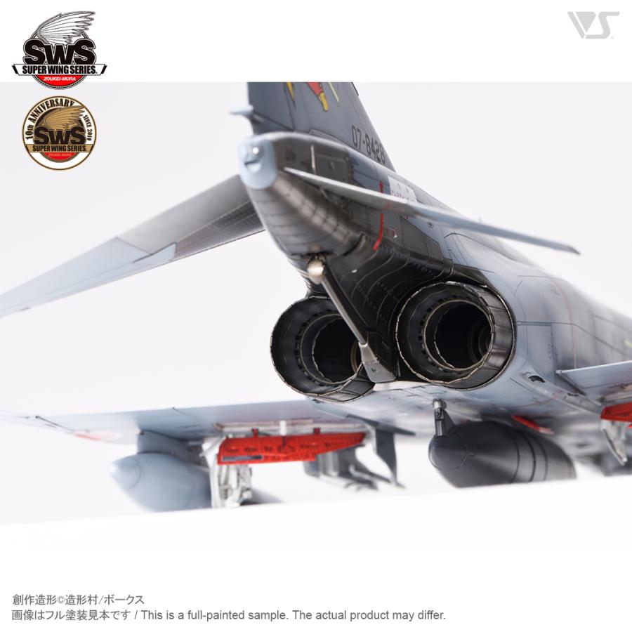 造形村 SWS 1/48 F-4EJ改 ファントム II : メモリーオンラインショップ
