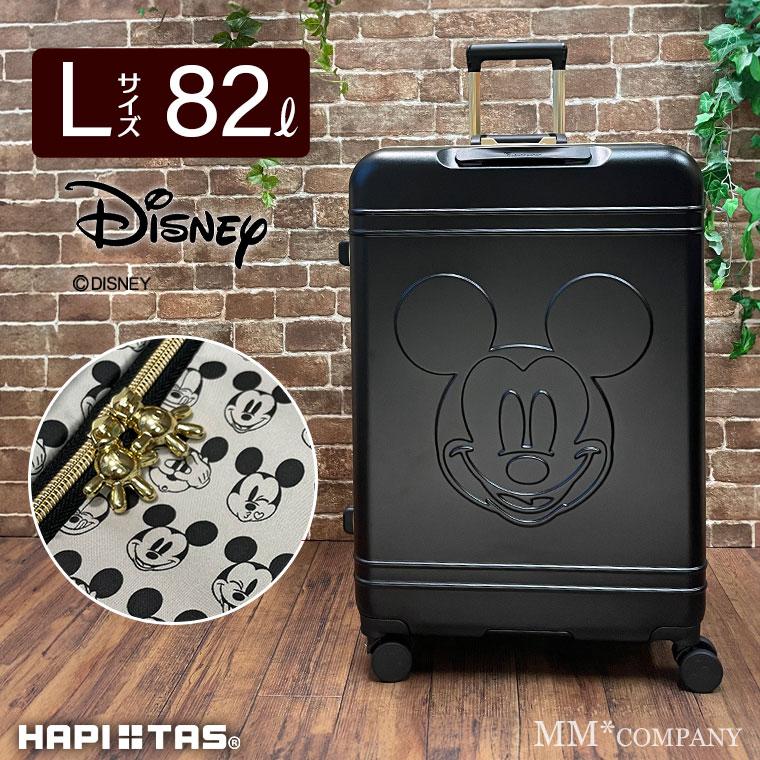 MICKEY MOUSE（ミッキーマウス） スーツケース Lサイズ 82L 6〜8泊目安