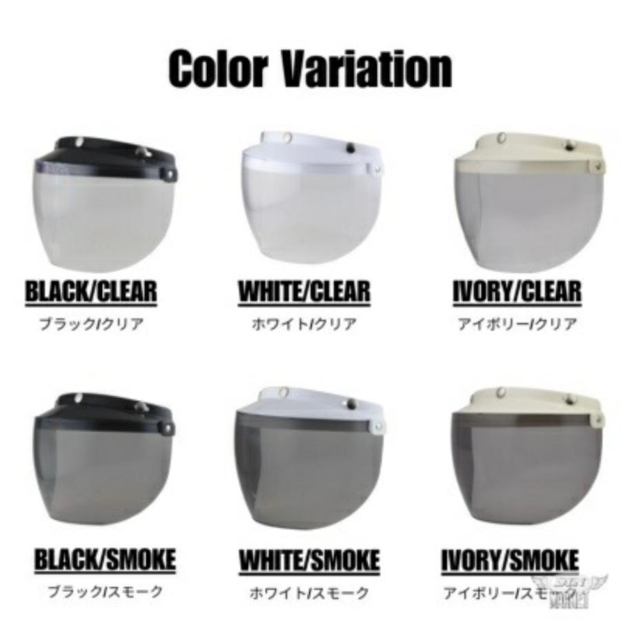 DIN MARKET（ディンマーケット） RT-1N SHIELD フリップアップシールド