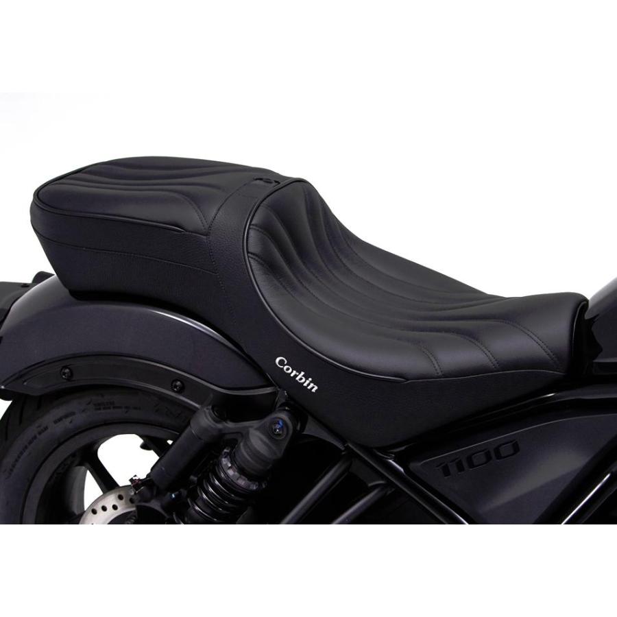 Corbin デュアルツーリングサドルシート・REBEL/レブル1100