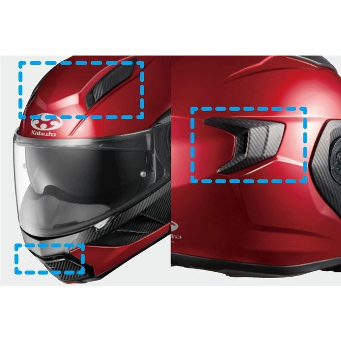 OGK Kabuto（オージーケーカブト） OGK KABUTO RYUKI ENERGY（リュウキ