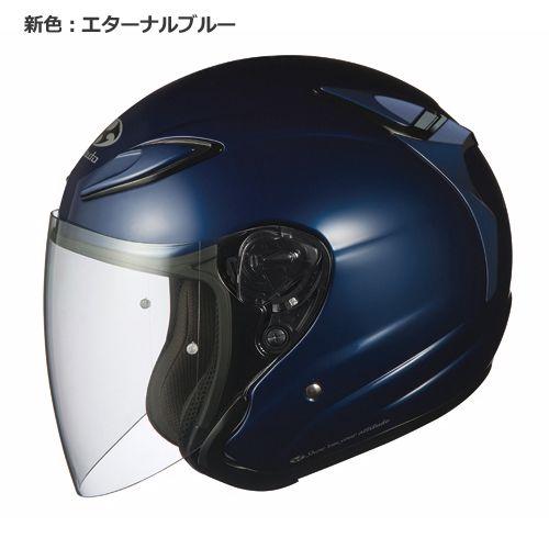 AVAND-II OGK KABUTO AVAND-2 アヴァンド2 スポーティー ジェット