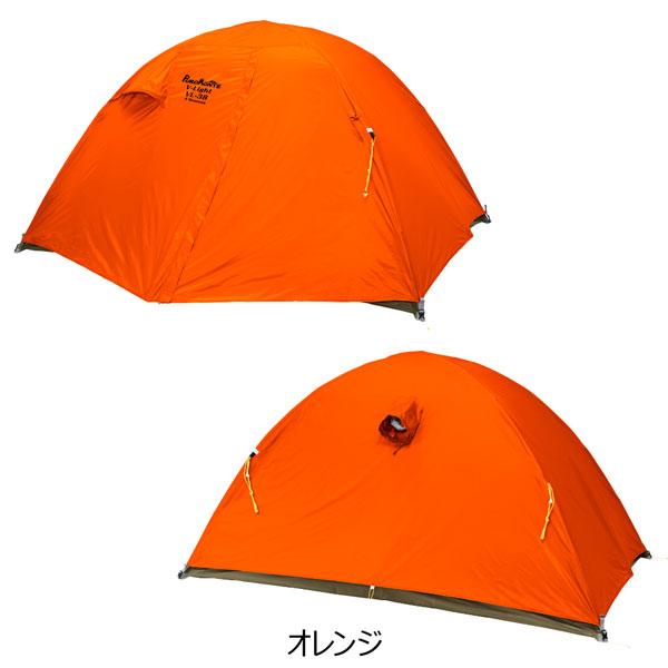 PUROMONTE（プロモンテ） VL38 4S グランドシート付セット オレンジ 3