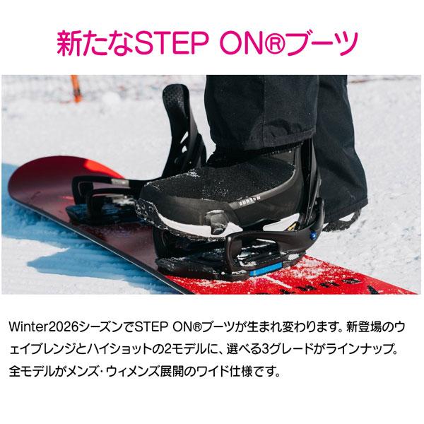 BURTON（バートン） 25-26 ウエーブレンジステップオン BURTON