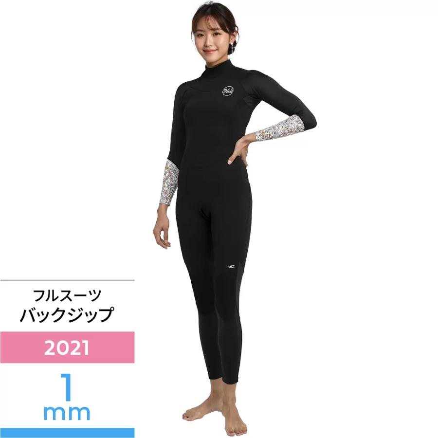 O'NEILL（オニール） ＼セール 25%OFF／ 【オニール公式】 フルスーツ