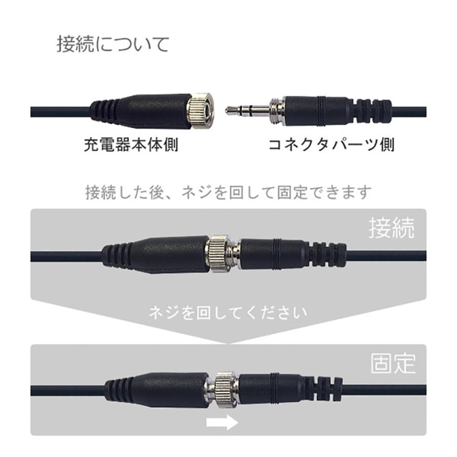 交換用iPhone専用ケーブル iPhone14〜5対応：Z-3 : 携帯アクセサリー屋