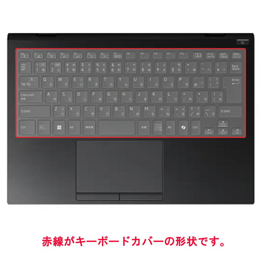 VAIO SX14-R VJS4R1シリーズ 2024年モデル 用 N30 キーボードカバー