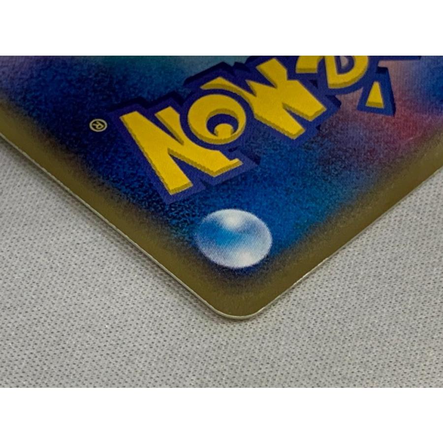 ゲンガー ☆ [ポケモンカードe 基本拡張パック] 117/128 状態難