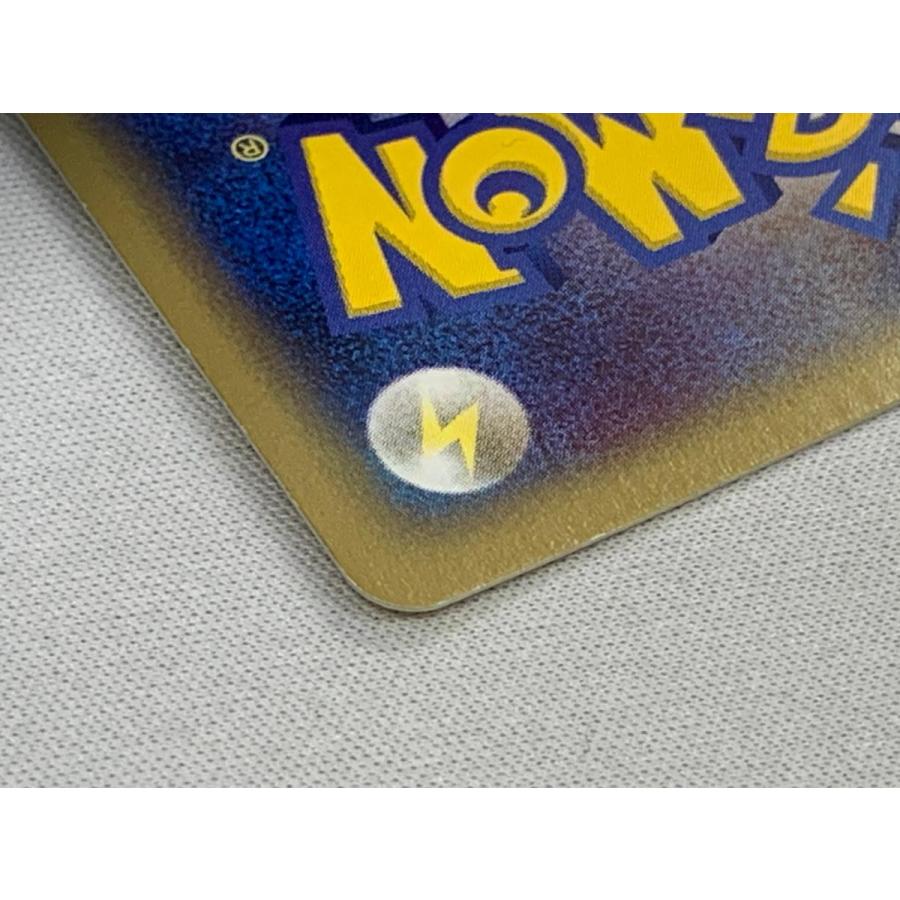 ゲンガー ☆ [ポケモンカードe 基本拡張パック] 117/128 状態難