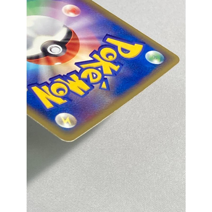 ピカチュウ [セブンイレブン ポケモンフェア] 024/ADV-P 状態難