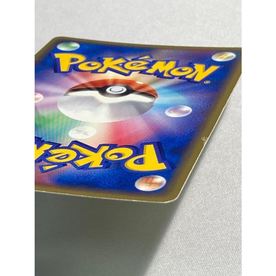 ピカチュウ [セブンイレブン ポケモンフェア] 024/ADV-P 状態難