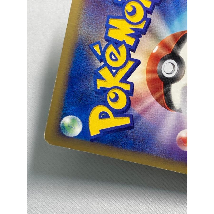 水の都のラティアス [劇場限定VSパック] 011/018 状態難 ポケモン