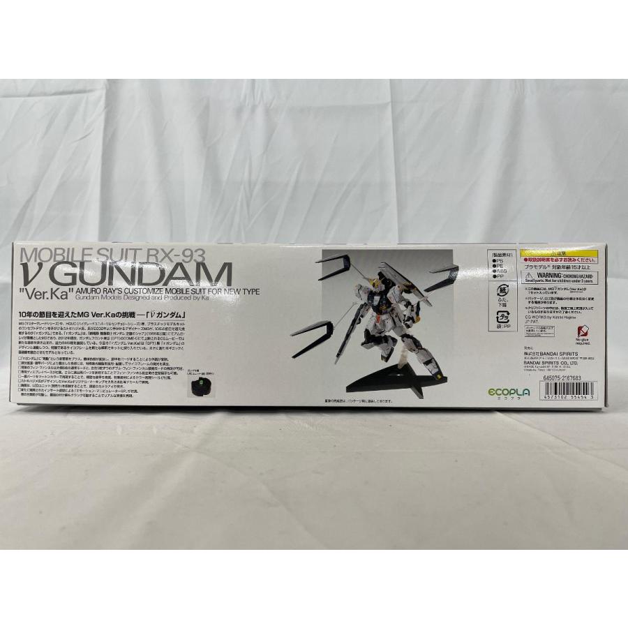 未開封】MG ニューガンダム Ver.Ka バンダイ マスターグレード